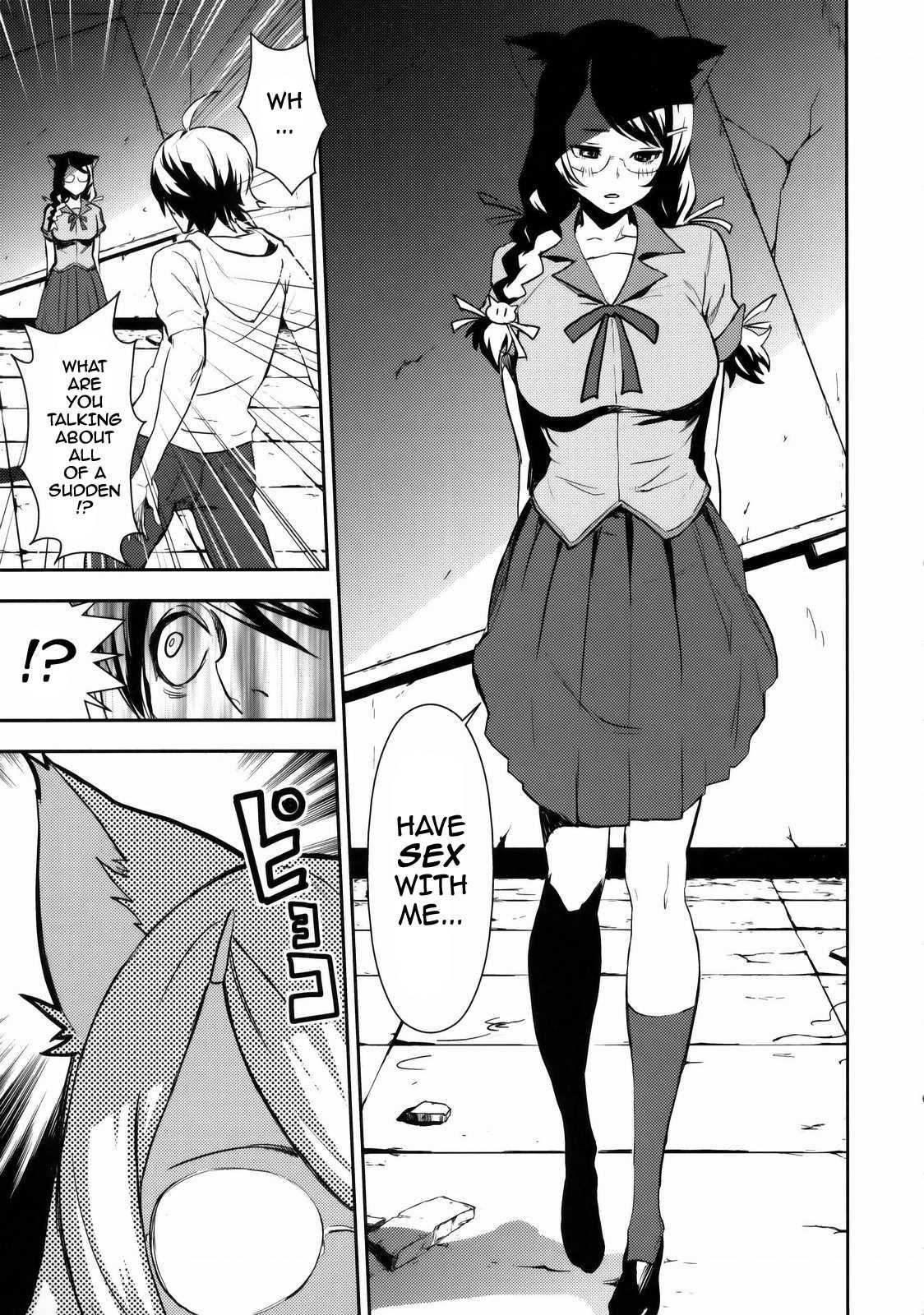 Bakemonogatari Dj - Black & White Chapter 1000 Page 3